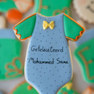 Baby Cookies - Mara Cookies